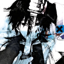 avatar Я Mашина