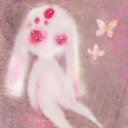 avatar ego suka