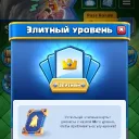 Аватар ejevika_15