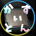 kazuitonのアバター