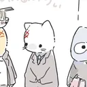 nekoscanlation