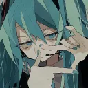 napure