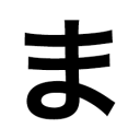 makkii_b