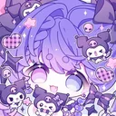 cosiicookie
