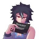 kenzokamuri