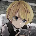 resberus
