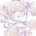 erinbun