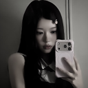 avatar ami