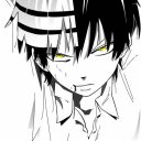 таким как я, you are poison