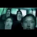 xking