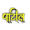 tusharpatil6285