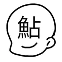 shioayu1882