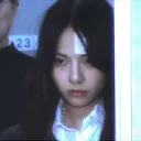 nyshino