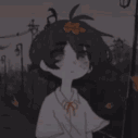 evermaureen