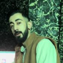 avatar Juarez Cartel