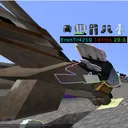 erentr_