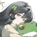 amossiren