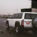 al_kitbi