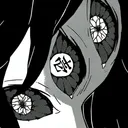 atsukeiro