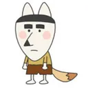 _manchikan