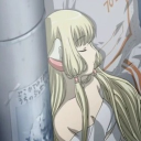 Discord Avatar