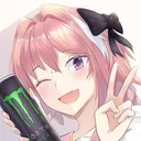 nek.u
