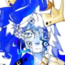 heraldofwemany