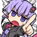 ruu_numa