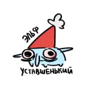 vortexo_o