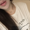 avatar shu