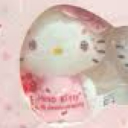 avatar Burger oing nephew