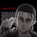 avatar b2exclusiveee