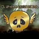 hone_metal
