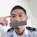 prensjhums