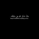 a_hammouri