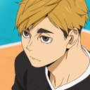 Discord Avatar