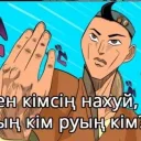 Аватар steve.blowjobs