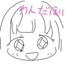 kuu_____m