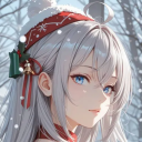 avatar Xahina