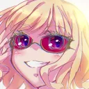 idu_shigre