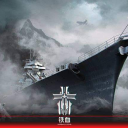 avatar 𝕬𝖉𝖊𝖓𝖆𝖚𝖊𝖗