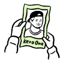 kerouno