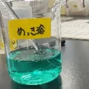 chemistmadwin