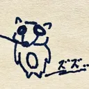 tanuki.vitry