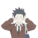 kuudererei