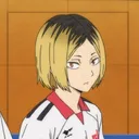 kitsaonie