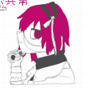 avatar kə₂kə₂rə₂gue