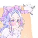 yunune