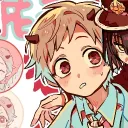 miyukamii