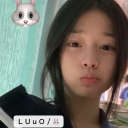 avatar Nana